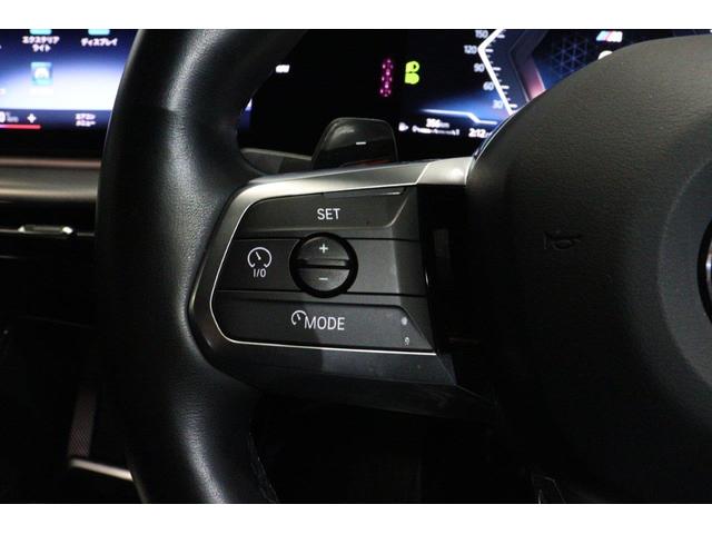 Ｘ１ ｘＤｒｉｖｅ　２０ｄ　Ｍスポーツ　ＢＭＷ認定中古車　車線逸脱警告　衝突軽減ブレーキ（27枚目）