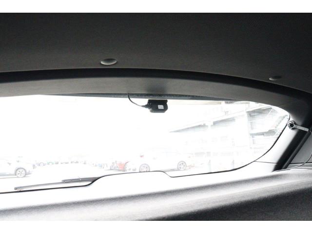 Ｘ１ ｘＤｒｉｖｅ　２０ｄ　Ｍスポーツ　ＢＭＷ認定中古車　車線逸脱警告　衝突軽減ブレーキ（33枚目）