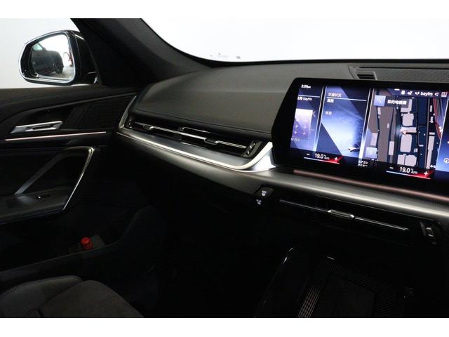 Ｘ１ ｘＤｒｉｖｅ　２０ｄ　Ｍスポーツ　ＢＭＷ認定中古車　車線逸脱警告　衝突軽減ブレーキ（36枚目）