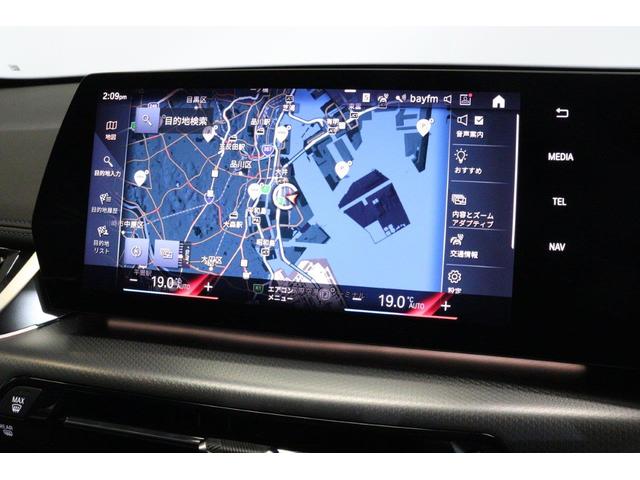 Ｘ１ ｘＤｒｉｖｅ　２０ｄ　Ｍスポーツ　ＢＭＷ認定中古車　車線逸脱警告　衝突軽減ブレーキ（37枚目）