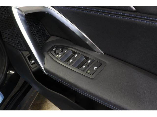 Ｘ１ ｘＤｒｉｖｅ　２０ｄ　Ｍスポーツ　ＢＭＷ認定中古車　車線逸脱警告　衝突軽減ブレーキ（56枚目）