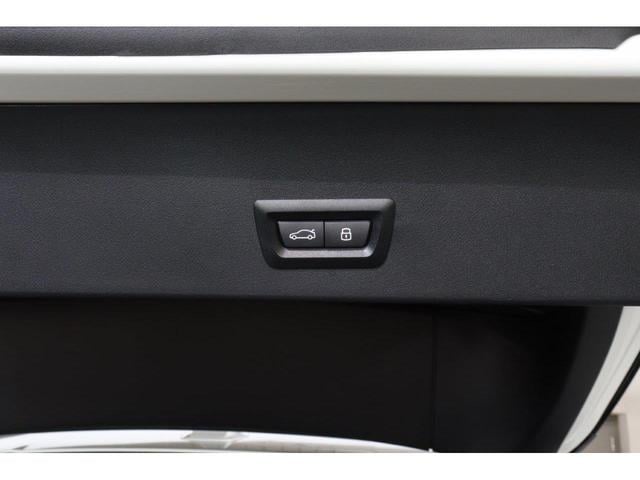 X3 20d xDrive Mスポーツ BMW認定中古車 車線逸脱警告 衝突軽減ブレーキ(8枚目)