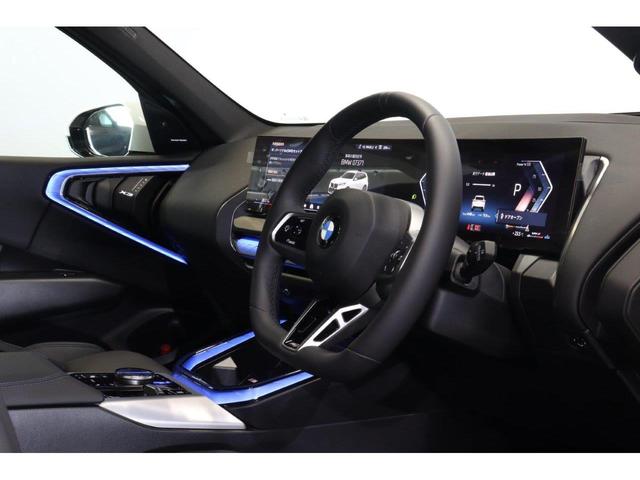 X3 20d xDrive Mスポーツ BMW認定中古車 車線逸脱警告 衝突軽減ブレーキ(9枚目)