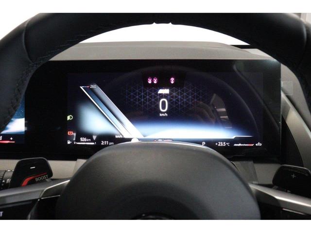 X3 20d xDrive Mスポーツ BMW認定中古車 車線逸脱警告 衝突軽減ブレーキ(15枚目)