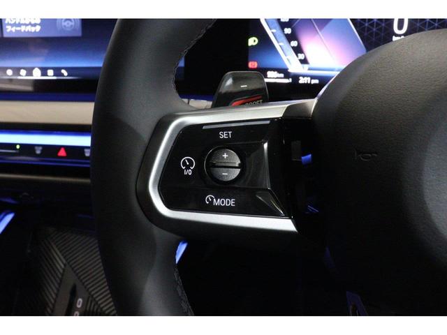 X3 20d xDrive Mスポーツ BMW認定中古車 車線逸脱警告 衝突軽減ブレーキ(16枚目)