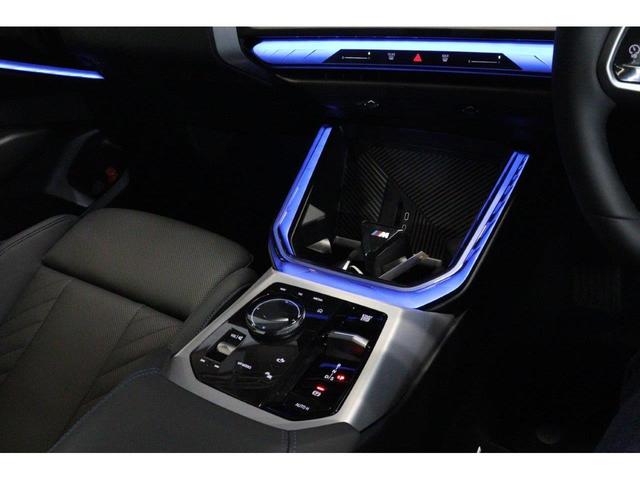 X3 20d xDrive Mスポーツ BMW認定中古車 車線逸脱警告 衝突軽減ブレーキ(17枚目)