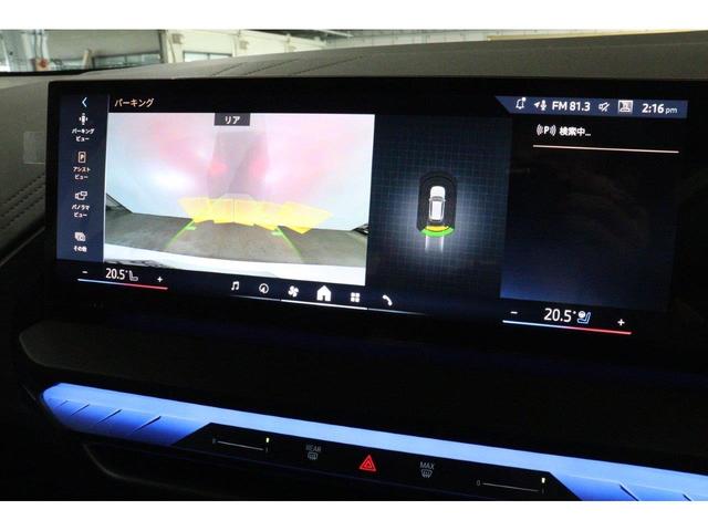 X3 20d xDrive Mスポーツ BMW認定中古車 車線逸脱警告 衝突軽減ブレーキ(21枚目)