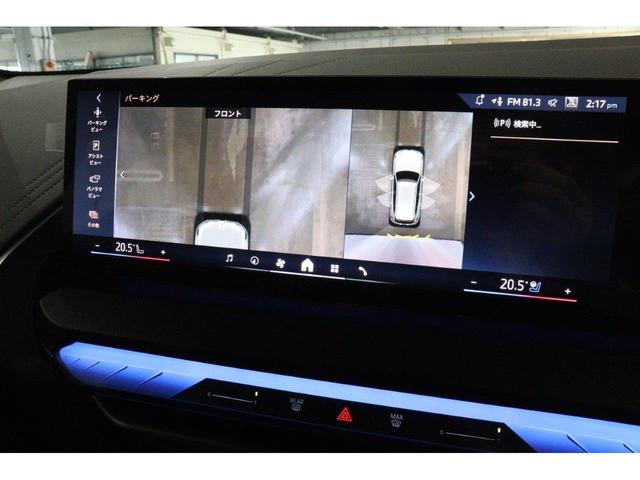 X3 20d xDrive Mスポーツ BMW認定中古車 車線逸脱警告 衝突軽減ブレーキ(24枚目)