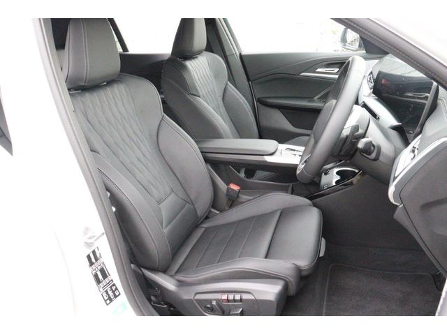 Ｘ２ ｘＤｒｉｖｅ　２０ｉ　Ｍスポーツハイラインパッケージ　ＢＭＷ認定中古車　車線逸脱警告　衝突軽減ブレーキ（9枚目）