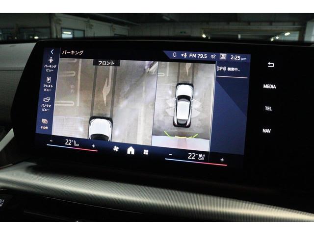 Ｘ２ ｘＤｒｉｖｅ　２０ｉ　Ｍスポーツハイラインパッケージ　ＢＭＷ認定中古車　車線逸脱警告　衝突軽減ブレーキ（14枚目）