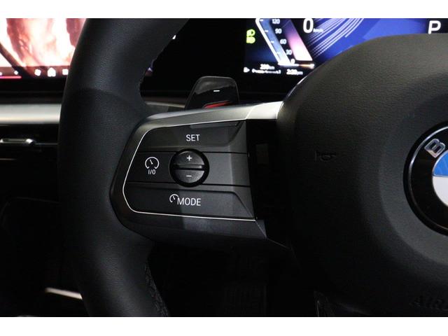 Ｘ２ ｘＤｒｉｖｅ　２０ｉ　Ｍスポーツハイラインパッケージ　ＢＭＷ認定中古車　車線逸脱警告　衝突軽減ブレーキ（19枚目）