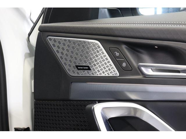Ｘ２ ｘＤｒｉｖｅ　２０ｉ　Ｍスポーツハイラインパッケージ　ＢＭＷ認定中古車　車線逸脱警告　衝突軽減ブレーキ（21枚目）
