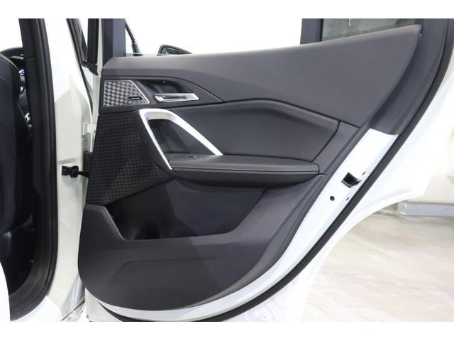 Ｘ２ ｘＤｒｉｖｅ　２０ｉ　Ｍスポーツハイラインパッケージ　ＢＭＷ認定中古車　車線逸脱警告　衝突軽減ブレーキ（23枚目）