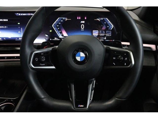 ５シリーズ ５２３ｄ　ｘＤｒｉｖｅツーリング　Ｍスポーツ　ＢＭＷ認定中古車　車線逸脱警告　衝突軽減ブレーキ（12枚目）