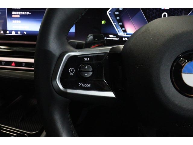 ５シリーズ ５２３ｄ　ｘＤｒｉｖｅツーリング　Ｍスポーツ　ＢＭＷ認定中古車　車線逸脱警告　衝突軽減ブレーキ（14枚目）