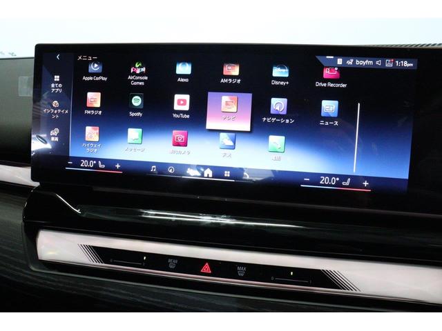 ５シリーズ ５２３ｄ　ｘＤｒｉｖｅツーリング　Ｍスポーツ　ＢＭＷ認定中古車　車線逸脱警告　衝突軽減ブレーキ（18枚目）