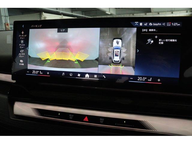 ５シリーズ ５２３ｄ　ｘＤｒｉｖｅツーリング　Ｍスポーツ　ＢＭＷ認定中古車　車線逸脱警告　衝突軽減ブレーキ（20枚目）