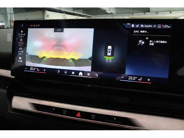 ５シリーズ ５２３ｄ　ｘＤｒｉｖｅツーリング　Ｍスポーツ　ＢＭＷ認定中古車　車線逸脱警告　衝突軽減ブレーキ（21枚目）