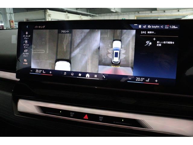 ５シリーズ ５２３ｄ　ｘＤｒｉｖｅツーリング　Ｍスポーツ　ＢＭＷ認定中古車　車線逸脱警告　衝突軽減ブレーキ（24枚目）