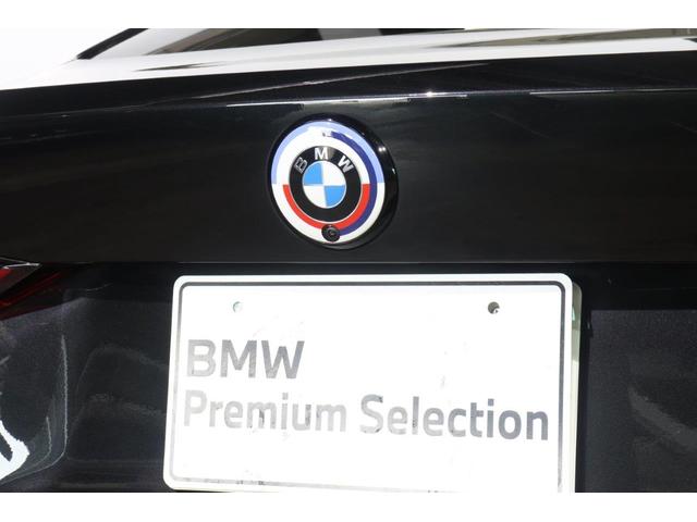 ４シリーズ ４２０ｉクーペ　Ｍスポーツ　ＢＭＷ認定中古車（13枚目）