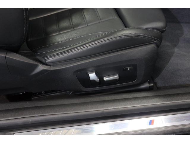 ４シリーズ ４２０ｉクーペ　Ｍスポーツ　ＢＭＷ認定中古車（22枚目）