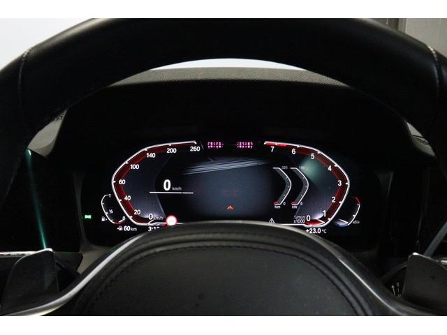 ４シリーズ ４２０ｉクーペ　Ｍスポーツ　ＢＭＷ認定中古車（25枚目）