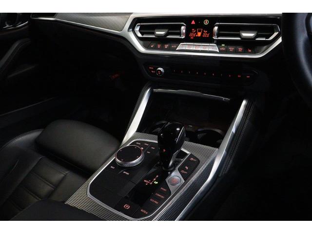 ４シリーズ ４２０ｉクーペ　Ｍスポーツ　ＢＭＷ認定中古車（28枚目）