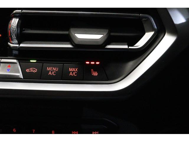 ４シリーズ ４２０ｉクーペ　Ｍスポーツ　ＢＭＷ認定中古車（30枚目）