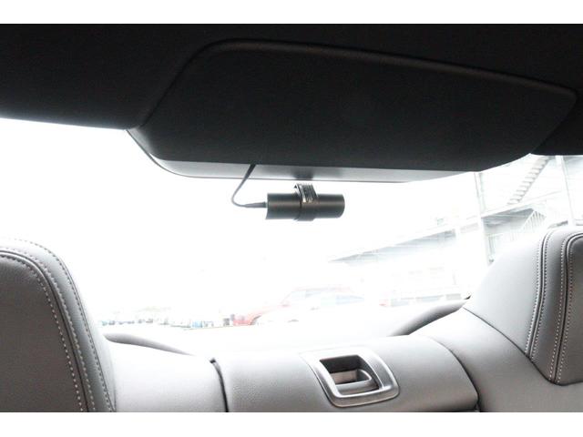 ４シリーズ ４２０ｉクーペ　Ｍスポーツ　ＢＭＷ認定中古車（34枚目）