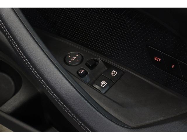 ４シリーズ ４２０ｉクーペ　Ｍスポーツ　ＢＭＷ認定中古車（38枚目）