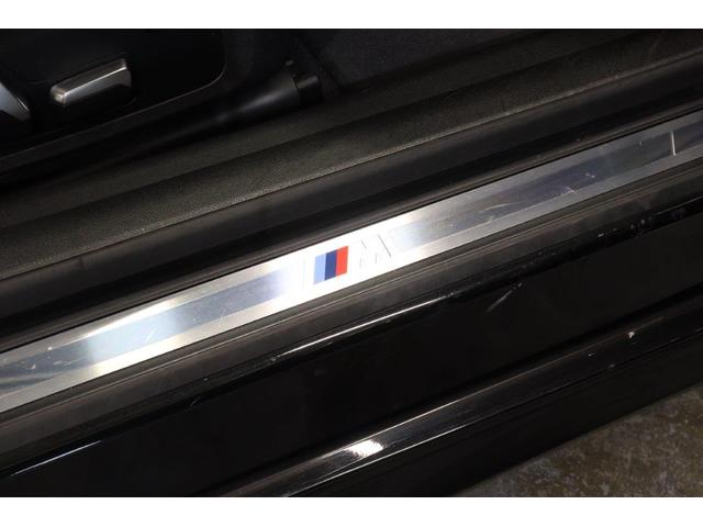 ４シリーズ ４２０ｉクーペ　Ｍスポーツ　ＢＭＷ認定中古車（39枚目）