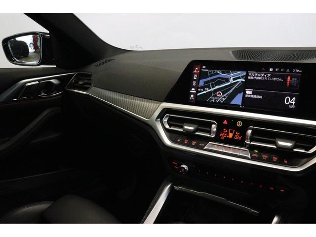 ４シリーズ ４２０ｉクーペ　Ｍスポーツ　ＢＭＷ認定中古車（40枚目）