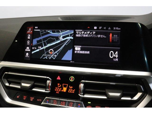 ４シリーズ ４２０ｉクーペ　Ｍスポーツ　ＢＭＷ認定中古車（41枚目）