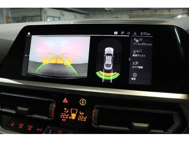 ４シリーズ ４２０ｉクーペ　Ｍスポーツ　ＢＭＷ認定中古車（44枚目）