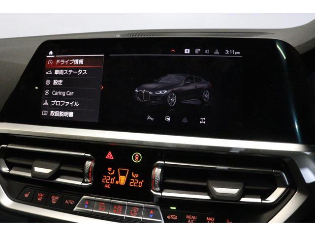 ４シリーズ ４２０ｉクーペ　Ｍスポーツ　ＢＭＷ認定中古車（46枚目）