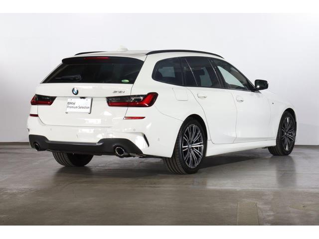 3シリーズ 318iツーリング Mスポーツ BMW認定中古車 車線逸脱警告 衝突軽減ブレーキ コンフォートパッケージ パーキングアシスト(3枚目)