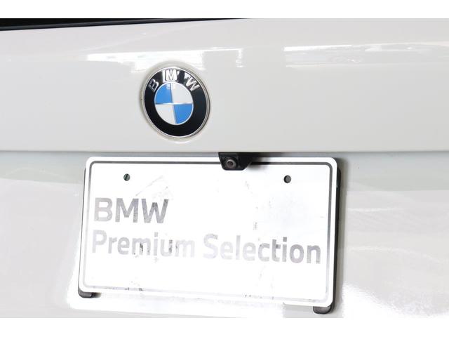 3シリーズ 318iツーリング Mスポーツ BMW認定中古車 車線逸脱警告 衝突軽減ブレーキ コンフォートパッケージ パーキングアシスト(14枚目)