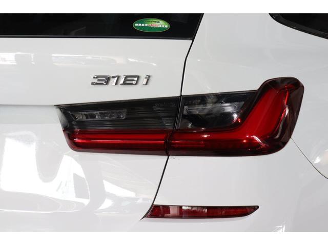 3シリーズ 318iツーリング Mスポーツ BMW認定中古車 車線逸脱警告 衝突軽減ブレーキ コンフォートパッケージ パーキングアシスト(15枚目)