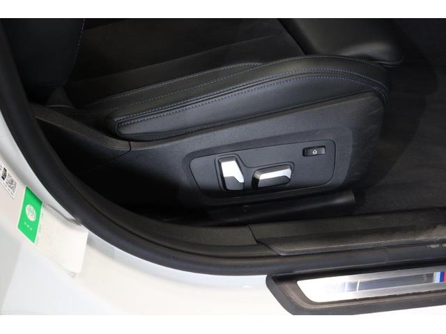 3シリーズ 318iツーリング Mスポーツ BMW認定中古車 車線逸脱警告 衝突軽減ブレーキ コンフォートパッケージ パーキングアシスト(23枚目)