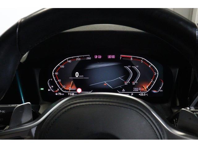 3シリーズ 318iツーリング Mスポーツ BMW認定中古車 車線逸脱警告 衝突軽減ブレーキ コンフォートパッケージ パーキングアシスト(25枚目)