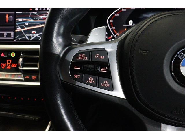 3シリーズ 318iツーリング Mスポーツ BMW認定中古車 車線逸脱警告 衝突軽減ブレーキ コンフォートパッケージ パーキングアシスト(28枚目)