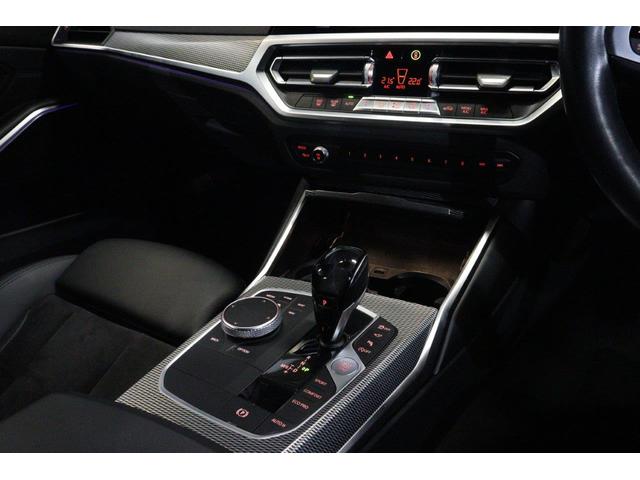 3シリーズ 318iツーリング Mスポーツ BMW認定中古車 車線逸脱警告 衝突軽減ブレーキ コンフォートパッケージ パーキングアシスト(29枚目)