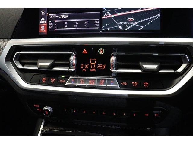 3シリーズ 318iツーリング Mスポーツ BMW認定中古車 車線逸脱警告 衝突軽減ブレーキ コンフォートパッケージ パーキングアシスト(30枚目)