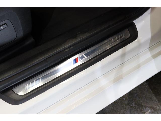 3シリーズ 318iツーリング Mスポーツ BMW認定中古車 車線逸脱警告 衝突軽減ブレーキ コンフォートパッケージ パーキングアシスト(37枚目)
