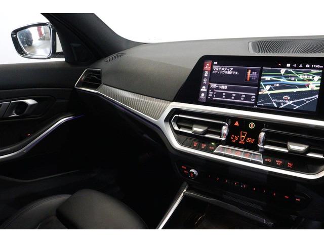 3シリーズ 318iツーリング Mスポーツ BMW認定中古車 車線逸脱警告 衝突軽減ブレーキ コンフォートパッケージ パーキングアシスト(38枚目)