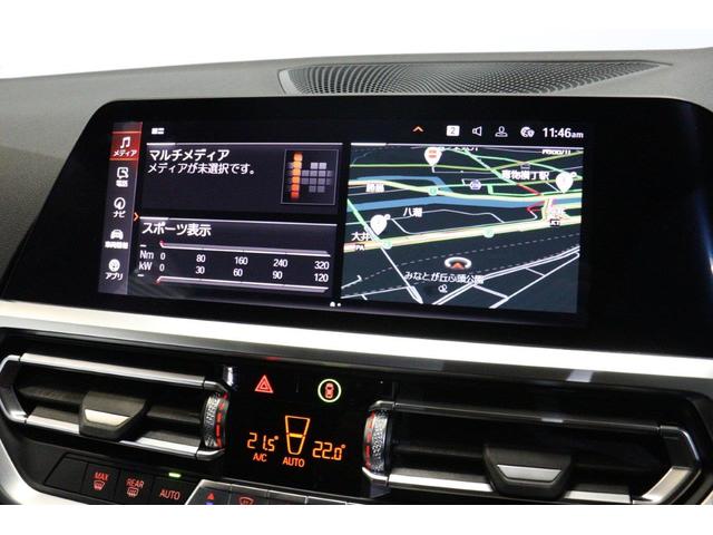 3シリーズ 318iツーリング Mスポーツ BMW認定中古車 車線逸脱警告 衝突軽減ブレーキ コンフォートパッケージ パーキングアシスト(39枚目)