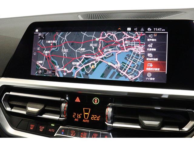 3シリーズ 318iツーリング Mスポーツ BMW認定中古車 車線逸脱警告 衝突軽減ブレーキ コンフォートパッケージ パーキングアシスト(40枚目)