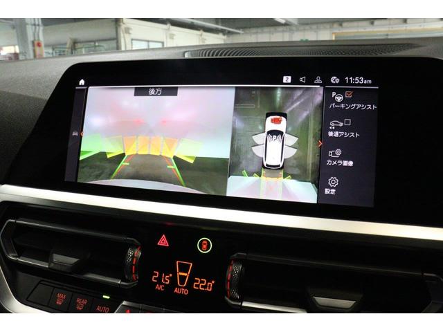 3シリーズ 318iツーリング Mスポーツ BMW認定中古車 車線逸脱警告 衝突軽減ブレーキ コンフォートパッケージ パーキングアシスト(42枚目)