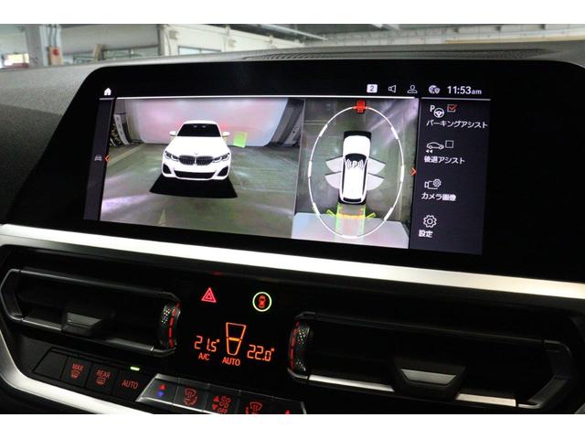 3シリーズ 318iツーリング Mスポーツ BMW認定中古車 車線逸脱警告 衝突軽減ブレーキ コンフォートパッケージ パーキングアシスト(43枚目)