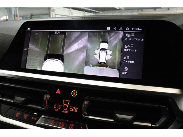 3シリーズ 318iツーリング Mスポーツ BMW認定中古車 車線逸脱警告 衝突軽減ブレーキ コンフォートパッケージ パーキングアシスト(44枚目)